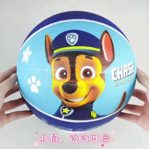 Paw Patrol Rubber Basketball 3 No. 4 No. 5 Size Kindergarten Primary School Middle School Boys and Girls Training Basketball
