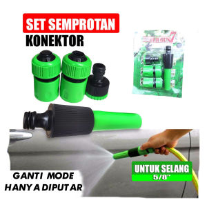 TITIK TIGA Semprotan Air Lurus Cuci Motor Semprotan Taman Sambungan Selang Rilis Cepat Quick Release / Semprotan Air Lurus Plastik / Hose Nozzle 4 In 1