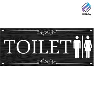 Hiasan dinding wall decor dekorasi hiasan gantung gambar pajangan kamar mandi toilet bathroom MDF