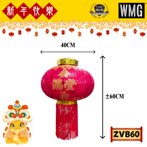 CNY25 LANTERN 60CM-ZVB60 / 80CM-ZVB80 #PAIR Decorative lantern Chinese New Year 2025 1 pair 新年灯笼 布灯笼 一对