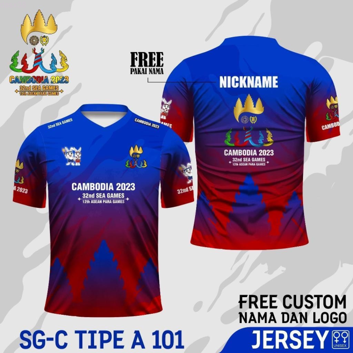 Summer Jersey Sea Games 2023 Cambodia a Cambodian Clothes fashion ...