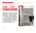 100°C Heat & Weather Resistance Henkel Adhesive Teroson MS930/935/939. 