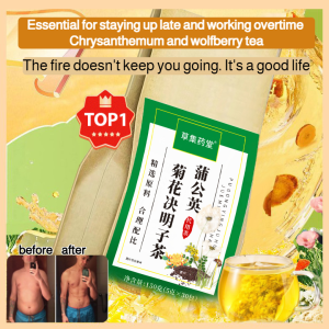 Essential for staying up late and working overtime ⚡ Chrysanthemum and wolfberry tea Enhance energy