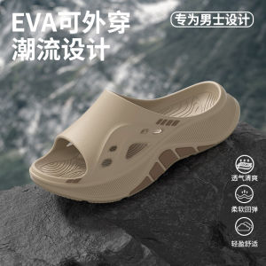 Free Shipping New Thick-Soled Sports Slippers For Couples Silent Indoor Bathroom Non-Slip Height-Increasing Outdoor Wear Summer Flip-Flops