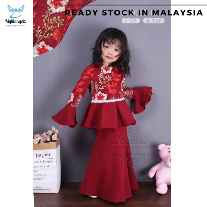 Mylilangelz J&Y Floral Peplum Baju Kurung Budak Perempuan Kid Baju Raya (Maroon)