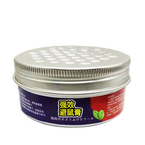 Hộp Hương Đuổi Chuột LaZi An Toàn Cho Bà Bầu Trẻ Nhỏ Hiệu Quả Lập Tức Kéo Dài 60 Ngày Không  Có Chuột Cindyhome Y