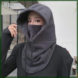 Fitow Fleece Mens Balaclava Winter Hat Beanies Warmer Windproof Full Face Ski Mask Caps Men Bonnets For Women Man