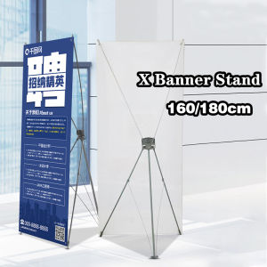 1.6*1.8m X-Stand Banner Vertical X Banner Display Stand Poster Advertising Display Stand