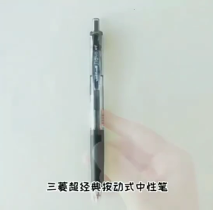 Auto Rotating Drafting Pencil Ergonomic Grip Telescoping Pen Tip 0.5mm Automatic Pencil for Student Children Architect