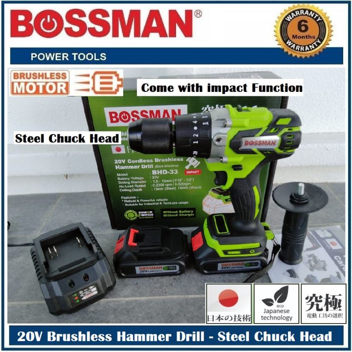 Local Bossman Core Bossman 20V Cordless Brushless Hammer Drill BHD33 - Steel Chuck Head ...