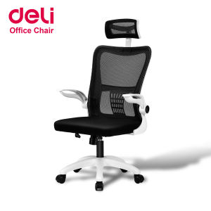 Deli เก้าอี้ทำงาน เก้าอี้เพื่อสุขภาพ เก้าอี้คอมพิวเตอร์ ergonomic แป้นเหยียบแบบยืดหดได้ พนักพิงศีรษะ 2D อุปกรณ์สำนักงาน รับประกัน 1 ปี Office Chair