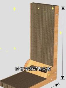 L-Shaped Cat Scratching Board Vertical Wear-Resistant Large Corrugated Cat Scratcher