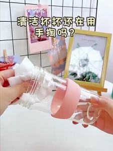 【Ship in 24H】[Ready] New Product UOOHA Potted Plant Drink Cleaning Cover Thermos Cup Four-in-One Cup Brush Milk Bottle Cup Mouth Cleaning Handy Tool Multifunctional Silicone Brush