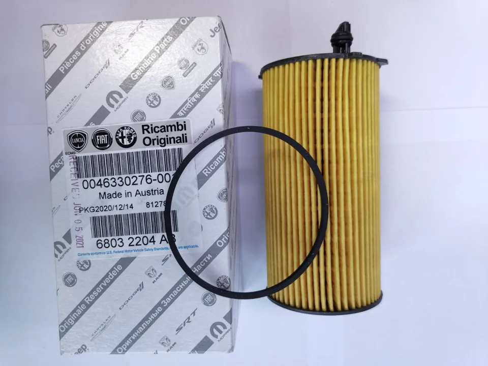 Jeep Wrangler JK 2,8 Ltr. CRD Diesel Ölfilter Einsatz 07-18