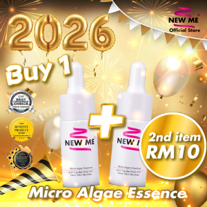 New Me Micro Algae Essence微藻精华液