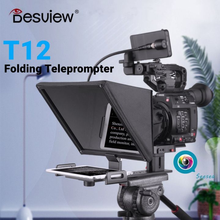 Bestview T12 Teleprompter DSLR Micro Single Camera Folding HD display