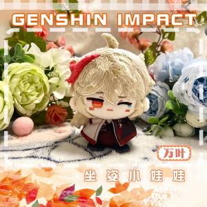 xb Genshin Version Q Impact Baizhu Kaedehara Kazuha Plush Dolls Gift For Bag Pendant Keychain Toys For Kids bx