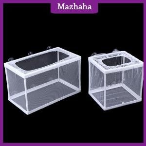 Mazhaha กล่องตาข่ายสำหรับเพาะพันธุ์ปลากล่องแยกฟักไข่ปลาสำหรับตู้ปลา