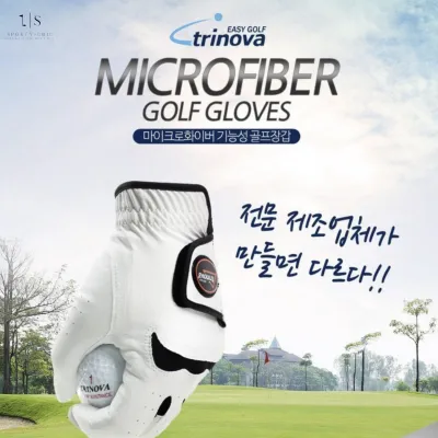 [가성비최고 연습용 골프장갑] Micro Fiber golf glove_Korea_GĂNG TAY GOLF TRỢ LỰC NAM NỮ NHẬP KHẨU HÀN QUỐC