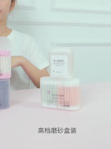 Double ended cotton swab pointed makeup ear digging cotton swab beauty salon non medical sterile disinfection disposable box