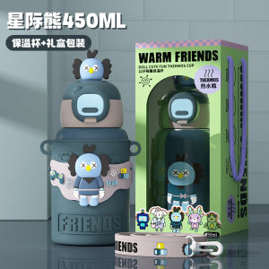 316 Stainless Steel Childrens Thermos Cup Shock-resistant Large-Capacity Thermos Cup Water Cup Boys Cup Portable Outing
