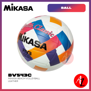 Mikasa BV543C FIVB Beach Volleyball Soft Stitched and Water Resistance