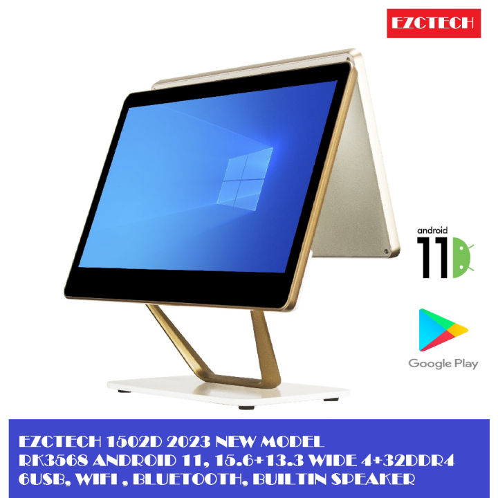 EZCTECH A1502D ANDROID 11 15.6inch DUAL SCREEN ALL IN ONE TERMINAL POS ...