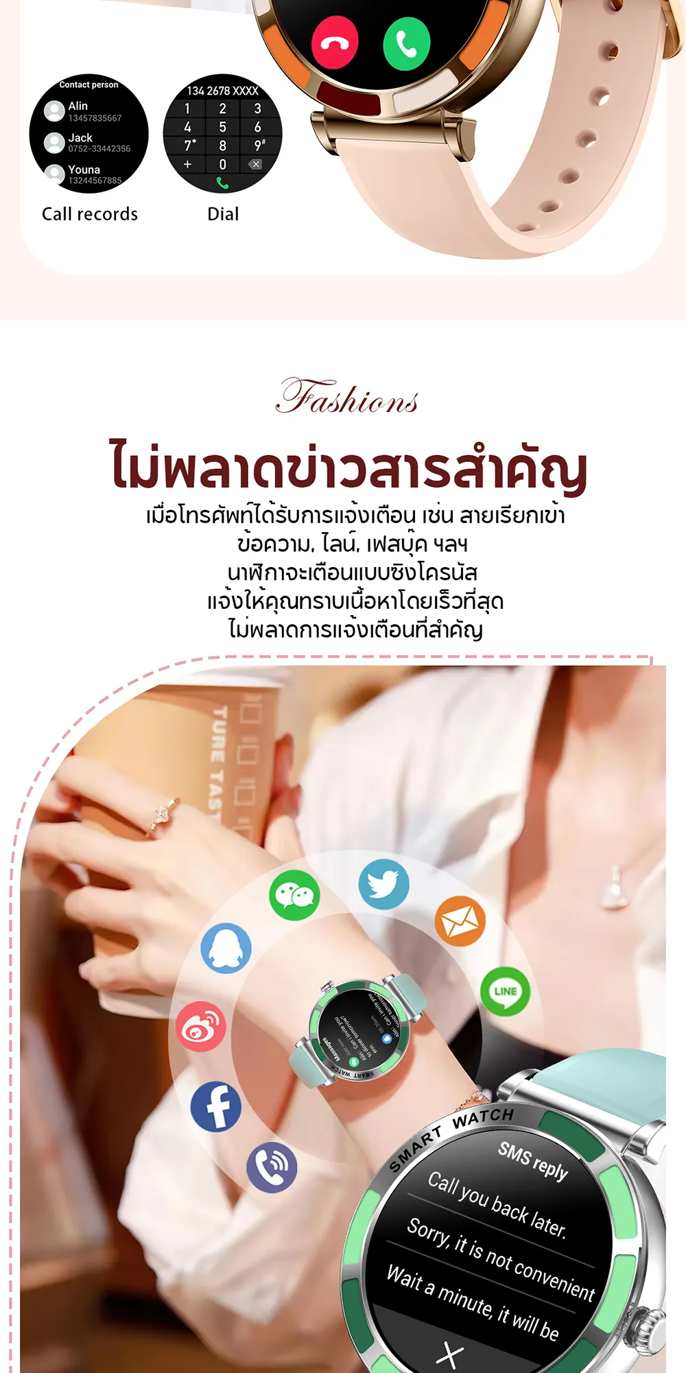 Aolon Lily R2 1.27 นิ้ว สมาร์ทวอทช์สำหรับผู้หญิง โทรด้วยบลูทูธ 280mAh หน้าปัดเล็ก การตรวจจับข้อมูลสุขภาพตลอด 24 ชั่วโมง