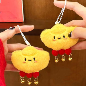 2Pcs Sang Trọng Vàng Phôi Keychain Với Chuông Dễ Thương Nhân Dân Tệ Bảo Mặt dây chuyền Búp bê Ba lô hình phim hoạt hình Quyến Rũ Cho Cô Gái Tài món quà năm mới