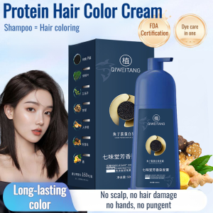 Douyin Hot Sale Plant Huashi Caviar Protein Hair Dye for All Seasons Suitable for Adults and Families Quick and Even Coloring Long-lasting Hair Dye