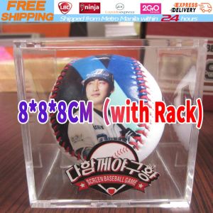 【Local Warehouse】Acrylic Baseball Box Display Golf Tennis Ball Transparent Case For Souvenir Storage Box Holder UV Protection Dustproof Baseball-Display-Box