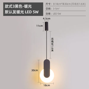 YFD  Nordic Bedside LED Small Pendant Light for Home Bedroom Creative Hanging Light Modern Simple Bar Counter Restaurant American Style Pendant Light