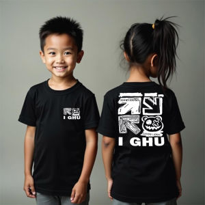 ( Kaos Anak Umur 1- 10 tahun ) KAOS ANAK Laki-Laki Perempuan Motif I GHU Bahan 24s