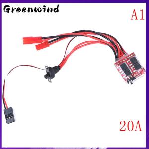 【Greenwind】 20A ESC 30A ESC Motor Speed RC ESC 2KHz Forward Reverse Brush Brake