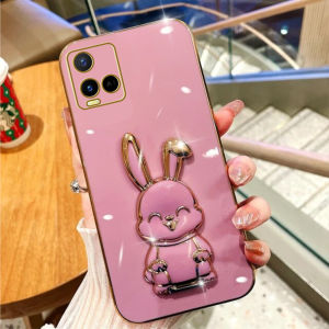 Luxury Softcase for VIVO Y21 / VIVO Y21s / VIVO Y33s Free Rabbit Phone Holder