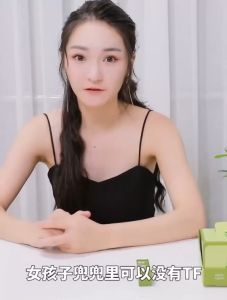 AIDA Natural Aloe Vera 99% Lipstick Moisturizer Waterproof Lip Balm Magic Colour Temperature Lip Care 芦荟果冻口红变色润唇膏
