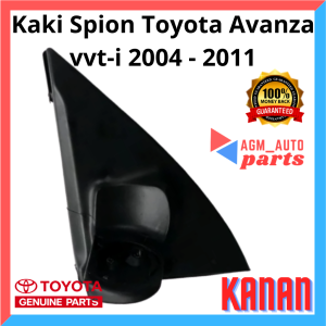 kaki spion toyota avanza vvt-i / kaki spion avanza lama / kaki spion avanza 2004 - 2011