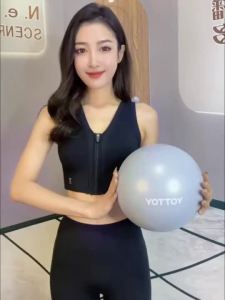Bóng yoga hình bạch tuộc có sẵn bóng Pilates nhỏ bóng tập cơ sàn chậu cho người lớn phục hồi cơ lõi sau sinh. 20cmQWHG