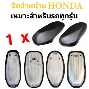 เข้ากัน3D ความยืดหยุ่นสูง หุ้มเบาะรถมอไซ รุ่นสากล เบาะหุ้มมอไซค์ สีดำคลาสสิก กันน้ำกันแดด ทนทานทนต่อการสึกหรอ ผ้าหุ้มรถมอไซ ผ้าหุมเบาะมอไซ ที่หุ้มรถมอไซ ผ้าคุมเบาะมอไซ ที่หุ้มเบาะรถมอเตอร์ไซค์ ผ้าคลุมเบาะรถมอเตอร์ไซค์