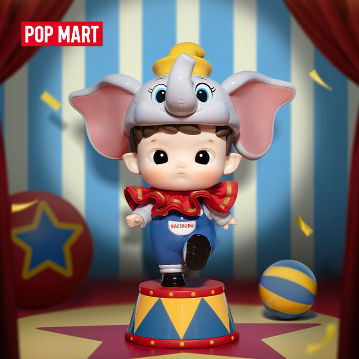 POP MART HACIPUPU x Dumbo Figurine | Lazada