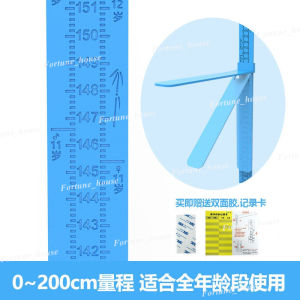 0~200cm Children Height Ruler Wall Height Chart Home Adult Measuring Rulers