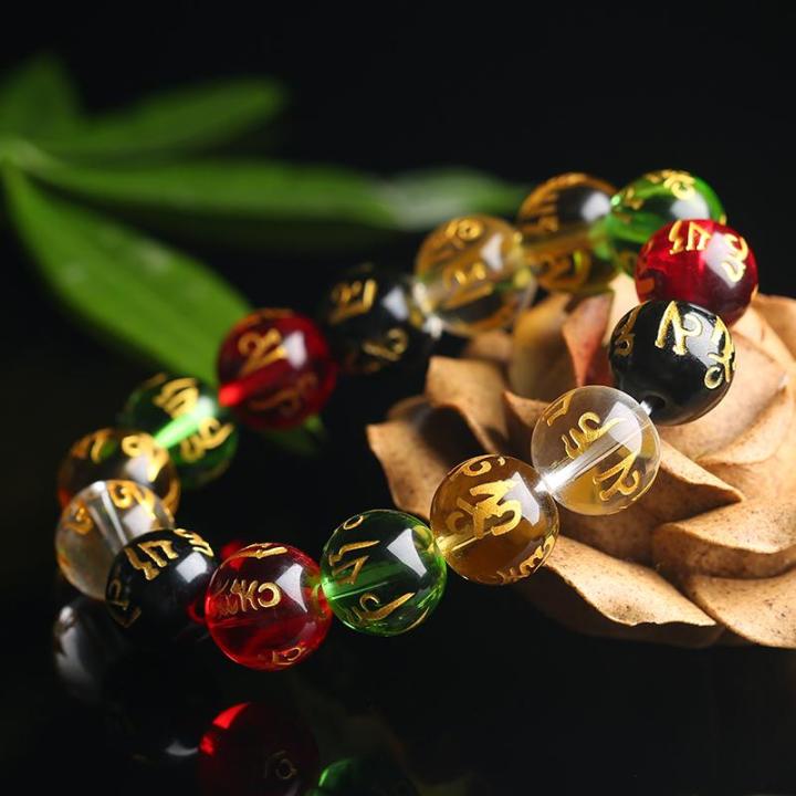 Consecrated Obsidian Five Elements Six Syllables Mantra Lucky