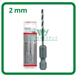 Bosch Impact Control HSS Twin Drill Bit / Hex shank HSS-G Metal drill bit / mata besi mata tebuk lubang besi bosch metal