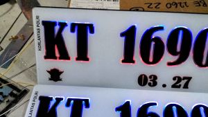 1SET PLAT AKRILIK LED HOLOGRAM MOBIL