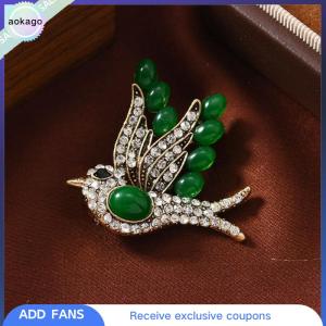 Aokago เข็มกลัดนกนางแอ่นบินสีมรกตสำหรับผู้หญิงผู้ชายเข็มกลัดโลหะติดปกเสื้อรูปสัตว์แบบย้อนยุคเครื่องประดับเครื่องประดับ