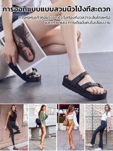 สวมรองเท้าแตะแบบหนีบ รองเท้าแตะส้นหนา ทรงหัวแหลม ติดกระดุม 2 เม็ด
