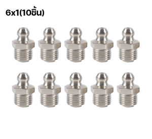 หัวอัดจารบีM6M8M10M11M12M14M161/4