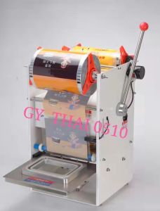 เครื่องซีลกล่องอาหาร แบบมือโยก QY-09