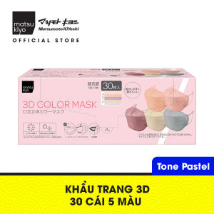 MATSUKIYO KHẨU TRANG 3D HỘP 5 MÀU ( 30 CÁI)