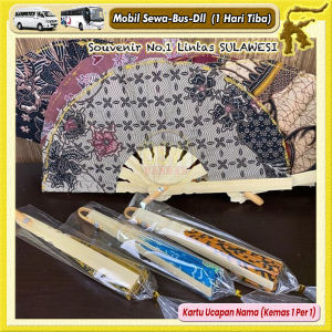 (isi 50 pcs) Souvenir KIPAS BATIK 16cm kemas PLASTIK Sovenir Pernikahan Murah Makassar